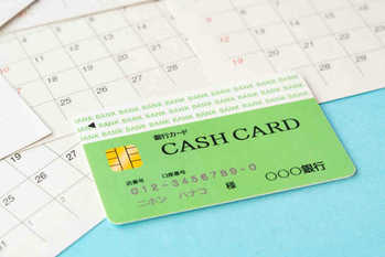 カードローン,借り換え