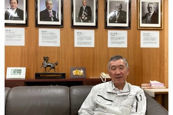 東北特殊鋼　【5484・スタンダード】