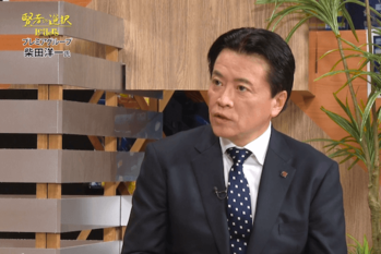 賢者の選択（2018.03.25放送）