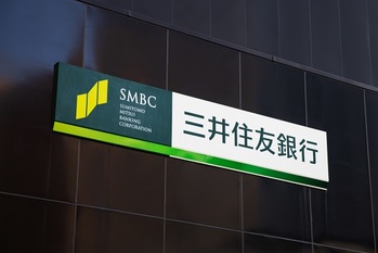 三井住友銀行,SMBC