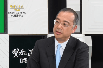 賢者の選択（2017.08.13放送）