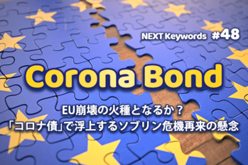 ktsimage/PIXTA/ZUU online