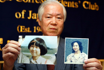 初の日朝首脳会談【16年前の9月17日】