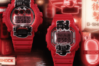 腕にぶら下げる赤提灯？「G-SHOCK」が居酒屋仕様の異色モデルを発売