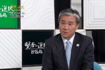 賢者の選択（2017.07.23放送）