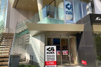 「くら寿司」中国でスピード出店　海外展開が業績を左右