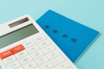 国民年金,受給額,平均,満額