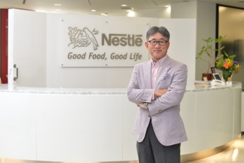 働き方改革,高岡浩三