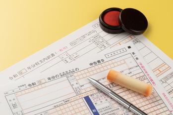 年金受給者,確定申告