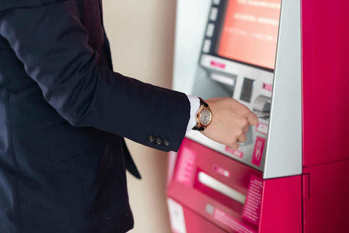 ネット銀行,ランキング,口コミ,評判,口座