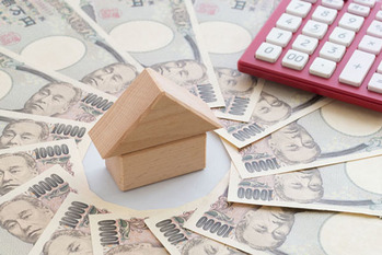 超低金利,不動産投資,メリット