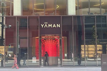 ヤーマンの2025年４月期決算は当初見込みから約100億円の減収