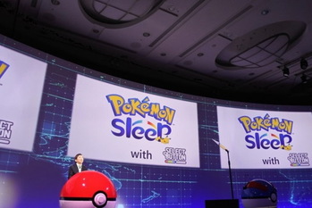 ポケモン,睡眠のエンタメ化