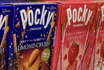 ポッキーの「江崎グリコ」冷凍食品サブスクのGreenspoonを子会社化　大企業とスタートアップの新たに関係に