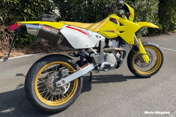 コーナリングマシンDR-Z400SMにぞっこん！外観のアクセントで気分もUP