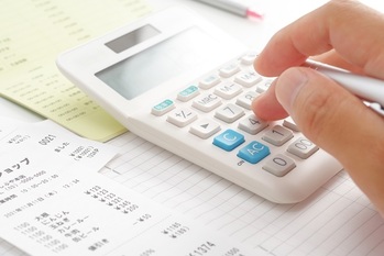 家計,電卓,物価