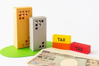 不動産売買,消費税,かかる,増税,購入