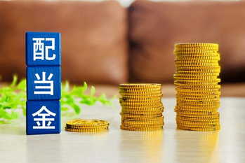 お金はこれで増やせます 失敗したくない人のための投資の教科書