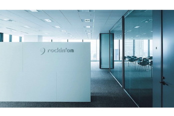 『ROCKIN’ON』創刊から53年　ロッキング・オン・グループ創業者の渋谷陽一氏が死去