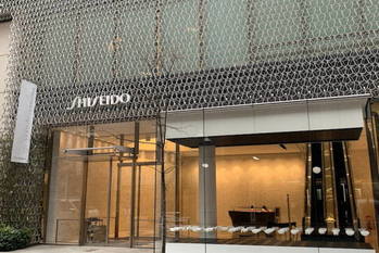 資生堂の最終利益が99.9％減の1500万円　11月末に新たな経営戦略を示す方針