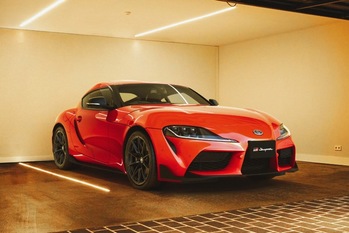 GRスープラGT4の生産100台到達を記念した特別仕様車のGRスープラ「プラズマオレンジ100エディション」が登場