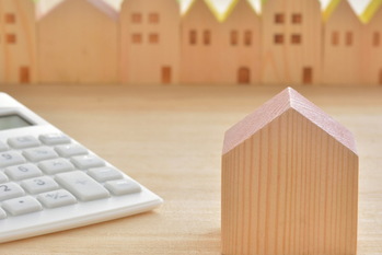 住宅ローンの選び方