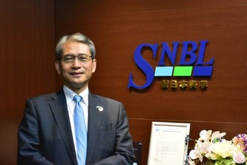 新日本科学  【2395・プライム】　　　日本初の医薬品開発業務受託機関