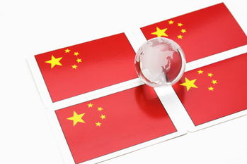 中国,公的医療保険制度