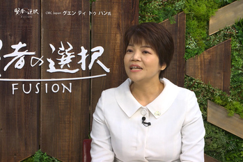 ベトナムＮＯ．２の民間ＩＣＴ企業の日本法人が目指すベトナム流ＩＴアウトソーシングとは？
