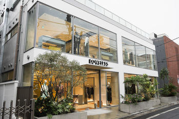 三陽商会の通期決算は40億円の最終利益　今期の今期の年間配当は10円増に