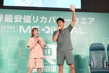 「数字・勢い・キャラ」が揃ったワークマンの「メディヒール」　武井壮に加えて吉田沙保里がアンバサダー就任