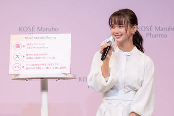 透明肌に「保スパ」あり！多部未華子が乾燥治療薬の新ブランド「ヒフニック」のミューズに就任