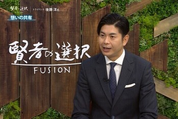 総合型DXコンサルティング企業が目指す「ひとにやさしく、つなぐデジタルを」とは？