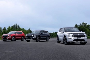 新型三菱アウトランダーPHEVのデザイン公開。10月28日にオンライン発表会を実施