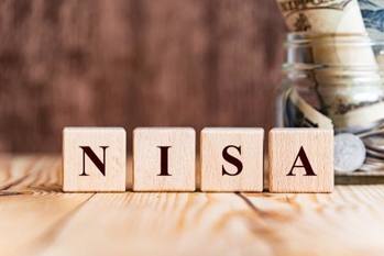 新NISAとは?今までとの違いや運用方法を紹介