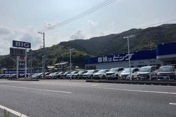 「いきなり地元企業と言われても…」大炎上中のビッグモーターに困惑の声