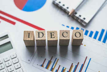 ideco,マネックス証券,評判