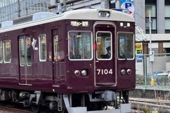 【阪急阪神ホールディングス】海外の不動産開発にM＆Aも一役