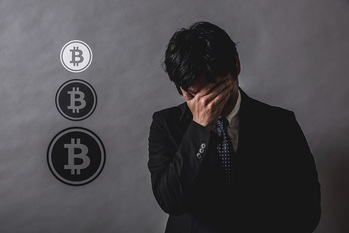 ビットコイン,下落