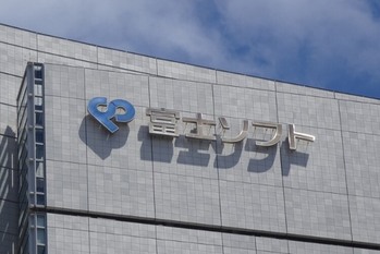 富士ソフトが株式を非公開化へ、物言う株主の台頭で「退出」組は増えるのか？