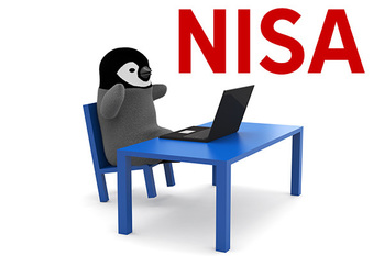 NISA,少額投資非課税制度,前編