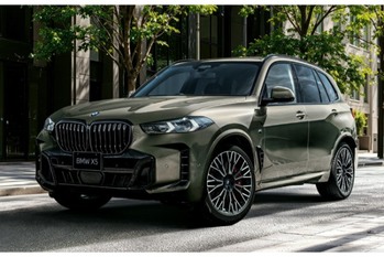 現行BMW X5の有終の美を飾る「FINAL EDITION(ファイナル エディション)」が日本上陸