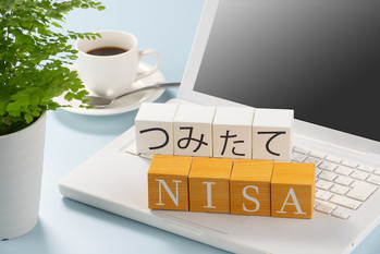 投資,つみたてNISA