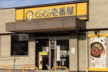 カレーだけでない「壱番屋」、ジンギスカン、ラーメン、その次は？