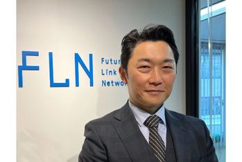 フューチャーリンクネットワーク【9241・マザ】独自のローカル情報網を生かし地域活性関連事業で全国網羅目指す