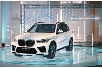 BMWが日本における新型燃料電池車の実証実験を2024年も継続