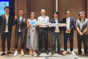 起業家が語る「スタートアップの出口戦略は手段」の真意とは