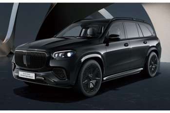 メルセデス・マイバッハGLSの特別限定モデル「GLS600ナイトエディションⅡ」が日本上陸