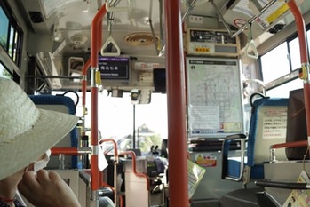 「敬老優待」が将来激減 ? 支援を頼りにせず、自分の老後は自分でケアする視点も