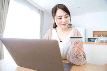 ネット銀行,手数料